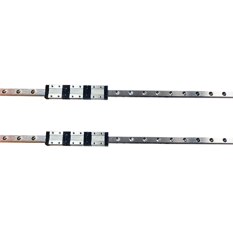 linear guide rail